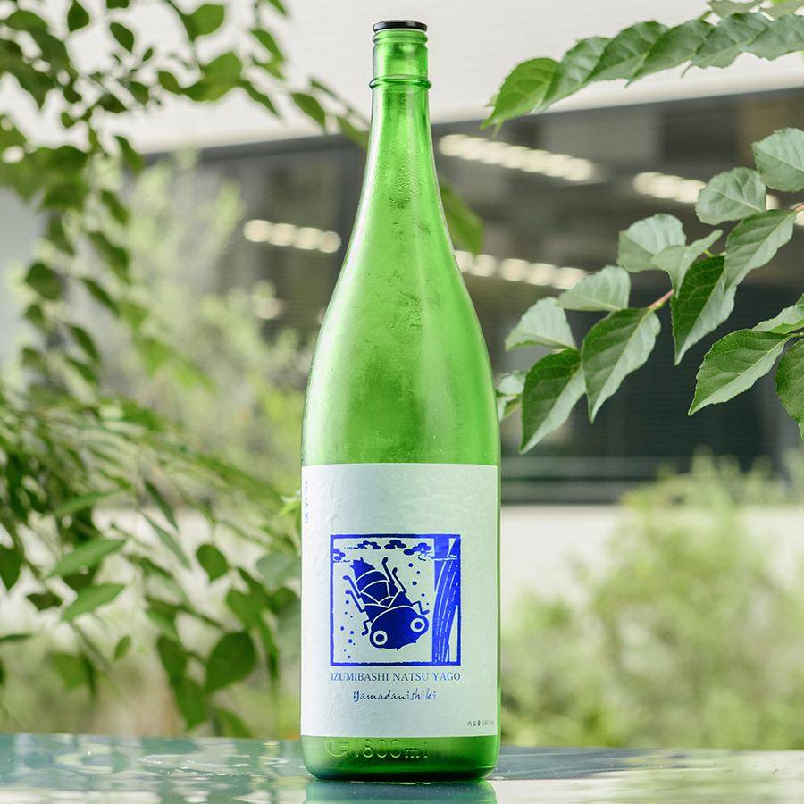 日本酒