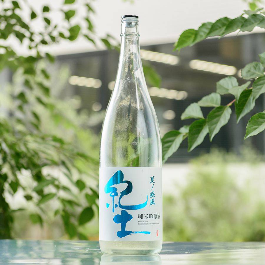 日本酒