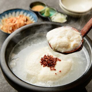 旬の一品
