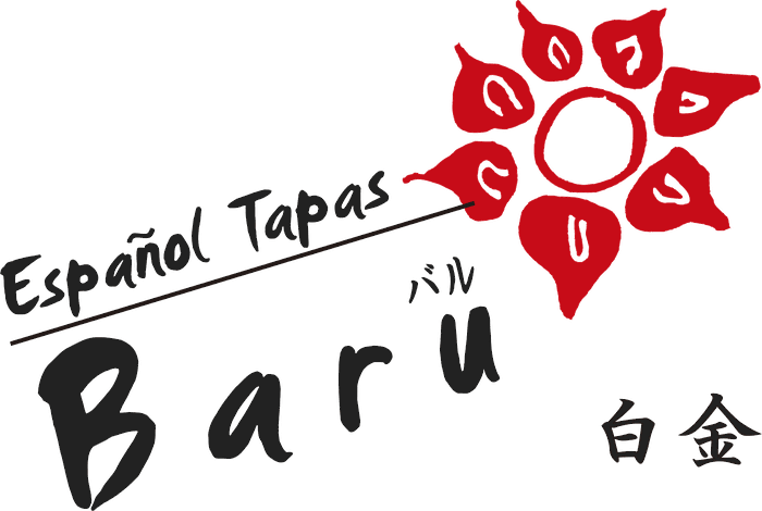Español Tapas 白金 Baru